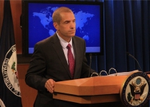 US welcomes Arak modernization document