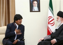 Iran backs anyone fighting bullying, hegemony: Leader