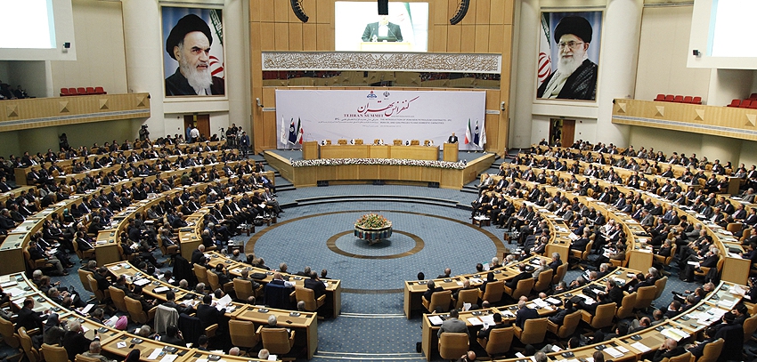 Irans biggest oil investment event opens