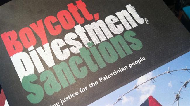 US women group joins BDS movement against Israel