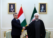 President urges Iran-Hungary cooperation against terrorism