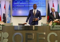 OPEC maintains output levels despite low oil prices