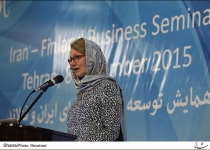 Finnish minister: Iran apt for investing in