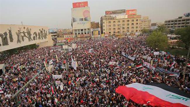 Iraqi protesters rally against Turkish troop deployment
