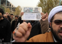 Iranians holds massive rallies to protest Shia killings in Nigeria