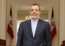 Iran foreign ministry: Terror of Samir Qantar newest model of state terrorism