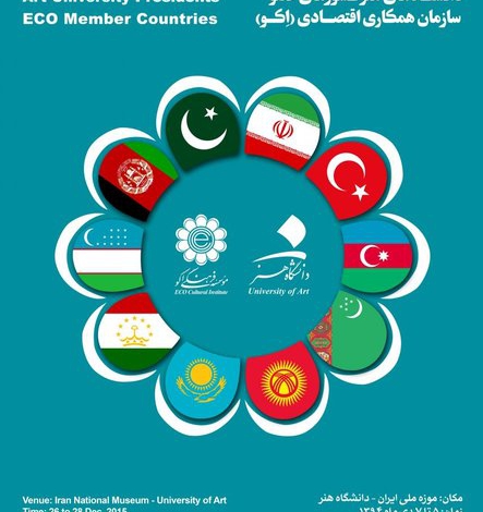 Art universities of ECO member countries to hold summit in Iran