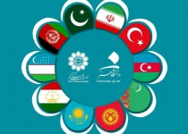 Art universities of ECO member countries to hold summit in Iran