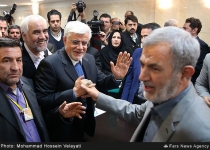 Photos: Registration for Assembly of Experts, Parliament continues  <img src="https://cdn.theiranproject.com/images/picture_icon.png" width="16" height="16" border="0" align="top">