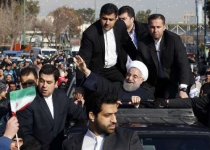Photos: President Rouhani in Rey for public meeting  <img src="https://cdn.theiranproject.com/images/picture_icon.png" width="16" height="16" border="0" align="top">