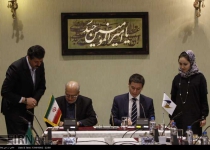 Photos: Iran, EAEC ink pact on preferential tariffs  <img src="https://cdn.theiranproject.com/images/picture_icon.png" width="16" height="16" border="0" align="top">