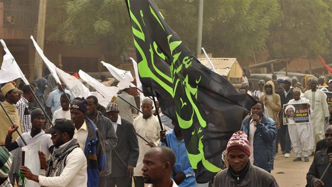Nigeria Shias march against recent army killings