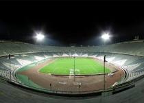 Renovating Azadi Stadium to encourage private sector