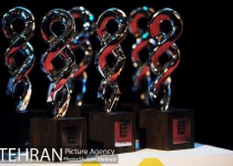 Tehran Story Award honors writers