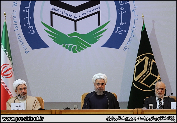 Rouhani denounces violence in name of Jihad