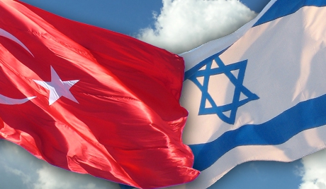 Turkey sees no normalization of Israel ties without end to Gaza blockade: Spokesman