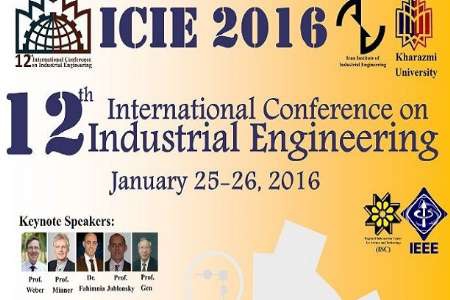 Tehran to hold 12th Intl. Conf. on Industrial Engineering