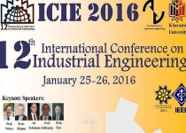 Tehran to hold 12th Intl. Conf. on Industrial Engineering