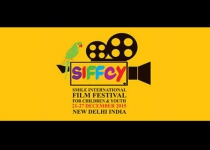 Red Dream atop SIFFCY filmfest.