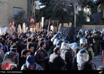 Photos: Iranians protest outside Saudi Arabia embassy  <img src="https://cdn.theiranproject.com/images/picture_icon.png" width="16" height="16" border="0" align="top">
