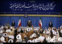 Photos: Ayatollah Khamenei meets with Friday prayers leaders  <img src="https://cdn.theiranproject.com/images/picture_icon.png" width="16" height="16" border="0" align="top">