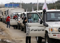 New humanitarian aid convoys leaves for Syrian town