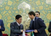 Isfahan signs 8 investment MoUs