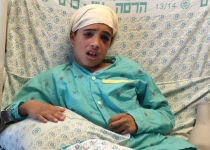 Palestinian teen could face 20-year jail sentence by Israeli court