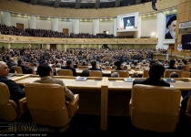 Photos: JCPOA implementation conference held in Tehran  <img src="https://cdn.theiranproject.com/images/picture_icon.png" width="16" height="16" border="0" align="top">