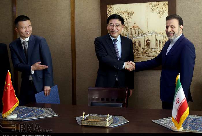Iran, China sign protocol for ICT cooperation