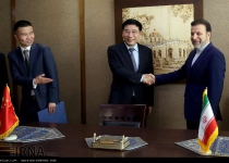 Iran, China sign protocol for ICT cooperation