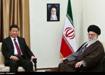 Photos: Iran