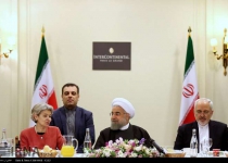 Photos: Iranian Pres. Rouhanis breakfast meeting with UNESCO chief  <img src="https://cdn.theiranproject.com/images/picture_icon.png" width="16" height="16" border="0" align="top">