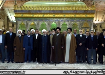 President, his cabinet pay tribute to late Imam Khomeini