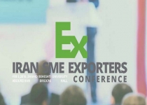 Iran to hold 1st SME Exporters Conf.