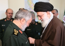 Photos: Supreme Leader awards 