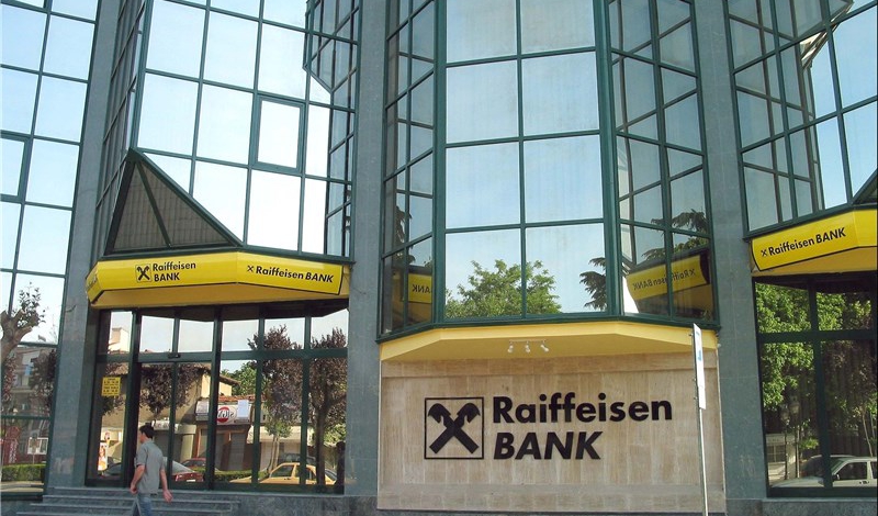 Austrias RBI seeks to reopen office in Tehran