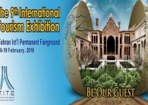 Kish to host 9th Intl. Tourism, Travel Expo