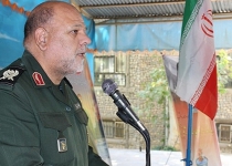 Iranian General killed in Syria
