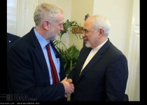 Photos: Zarif meetings in London  <img src="https://cdn.theiranproject.com/images/picture_icon.png" width="16" height="16" border="0" align="top">
