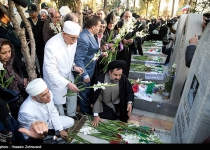 Photos: Iranians honor Christian martyrs  <img src="https://cdn.theiranproject.com/images/picture_icon.png" width="16" height="16" border="0" align="top">
