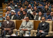 Photos: Foreign guests convene ahead of revolution victory anniversary in Tehran  <img src="https://cdn.theiranproject.com/images/picture_icon.png" width="16" height="16" border="0" align="top">