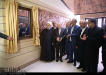 Photos: Rouhani unveils about 500 educational projects  <img src="https://cdn.theiranproject.com/images/picture_icon.png" width="16" height="16" border="0" align="top">