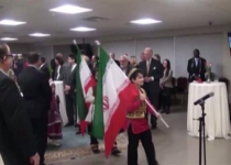 Iranians in US commemorate 37th anniversary of Islamic Revolution