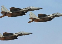 Saudi Arabia confirms sending warplanes to Turkey for Daesh fight