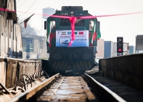 Photos: Silk Road train arrives in Tehran Monday  <img src="https://cdn.theiranproject.com/images/picture_icon.png" width="16" height="16" border="0" align="top">