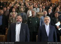 Photos: Iran holds Passive Defense conference  <img src="https://cdn.theiranproject.com/images/picture_icon.png" width="16" height="16" border="0" align="top">