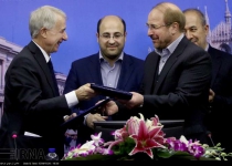 Photos: Tehran, Milan ink cooperation agreement  <img src="https://cdn.theiranproject.com/images/picture_icon.png" width="16" height="16" border="0" align="top">