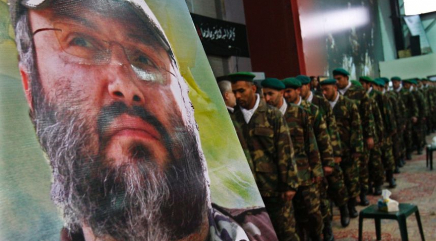Eight years after assassination of Imad Mughniyeh 