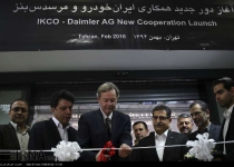 Photos: IKCO, Dailmer AG launch new round of coop.  <img src="https://cdn.theiranproject.com/images/picture_icon.png" width="16" height="16" border="0" align="top">